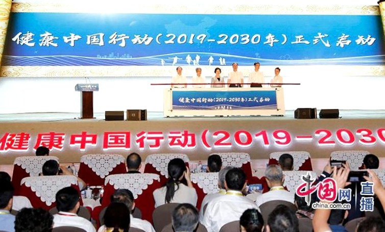 MG电子游戏(中国集团)官方网站