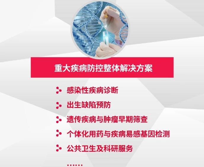 MG电子游戏(中国集团)官方网站