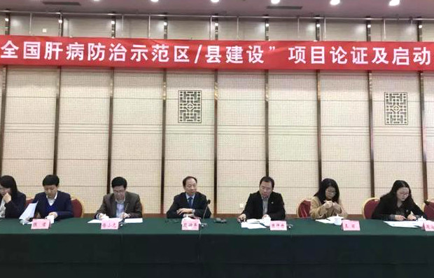 MG电子游戏(中国集团)官方网站