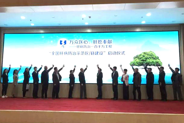 MG电子游戏(中国集团)官方网站