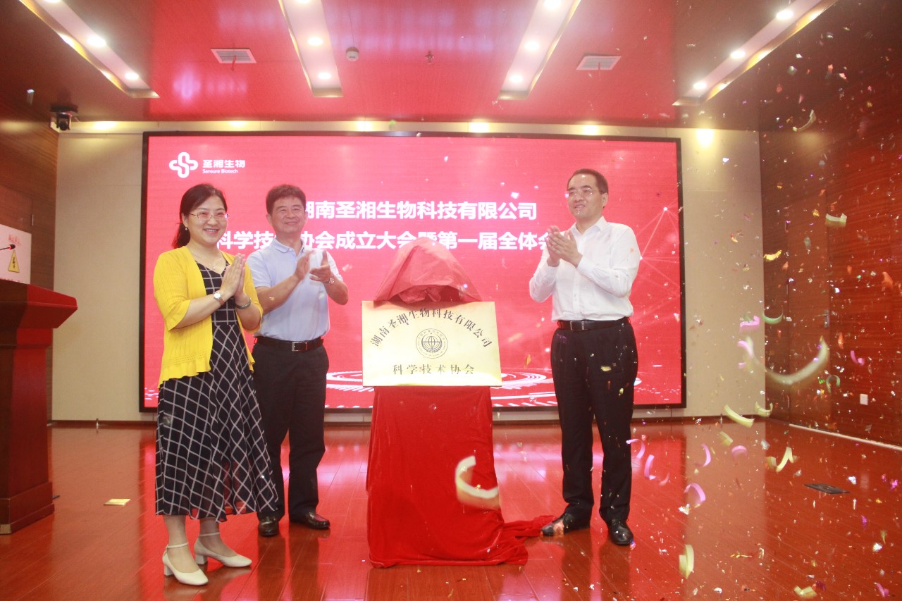 MG电子游戏(中国集团)官方网站