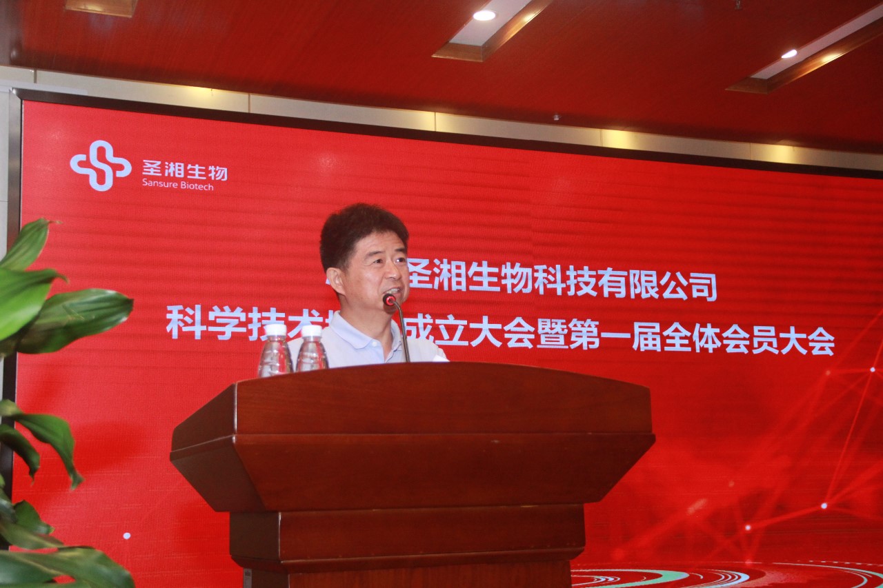 MG电子游戏(中国集团)官方网站