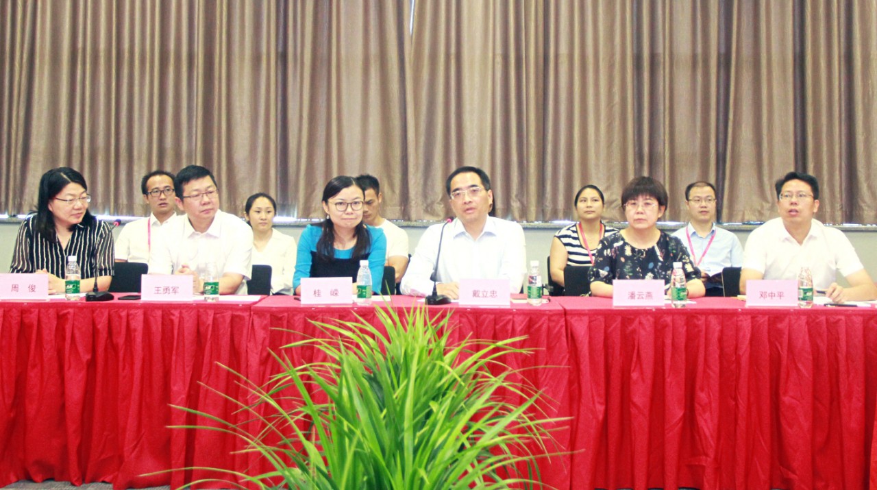 MG电子游戏(中国集团)官方网站