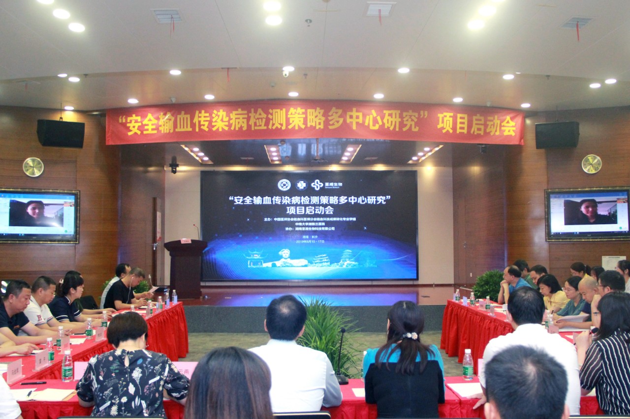 MG电子游戏(中国集团)官方网站