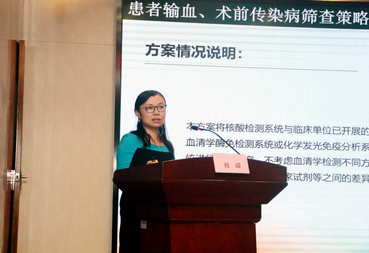 MG电子游戏(中国集团)官方网站