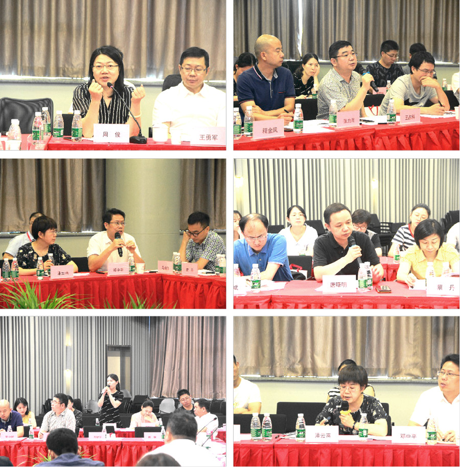 MG电子游戏(中国集团)官方网站