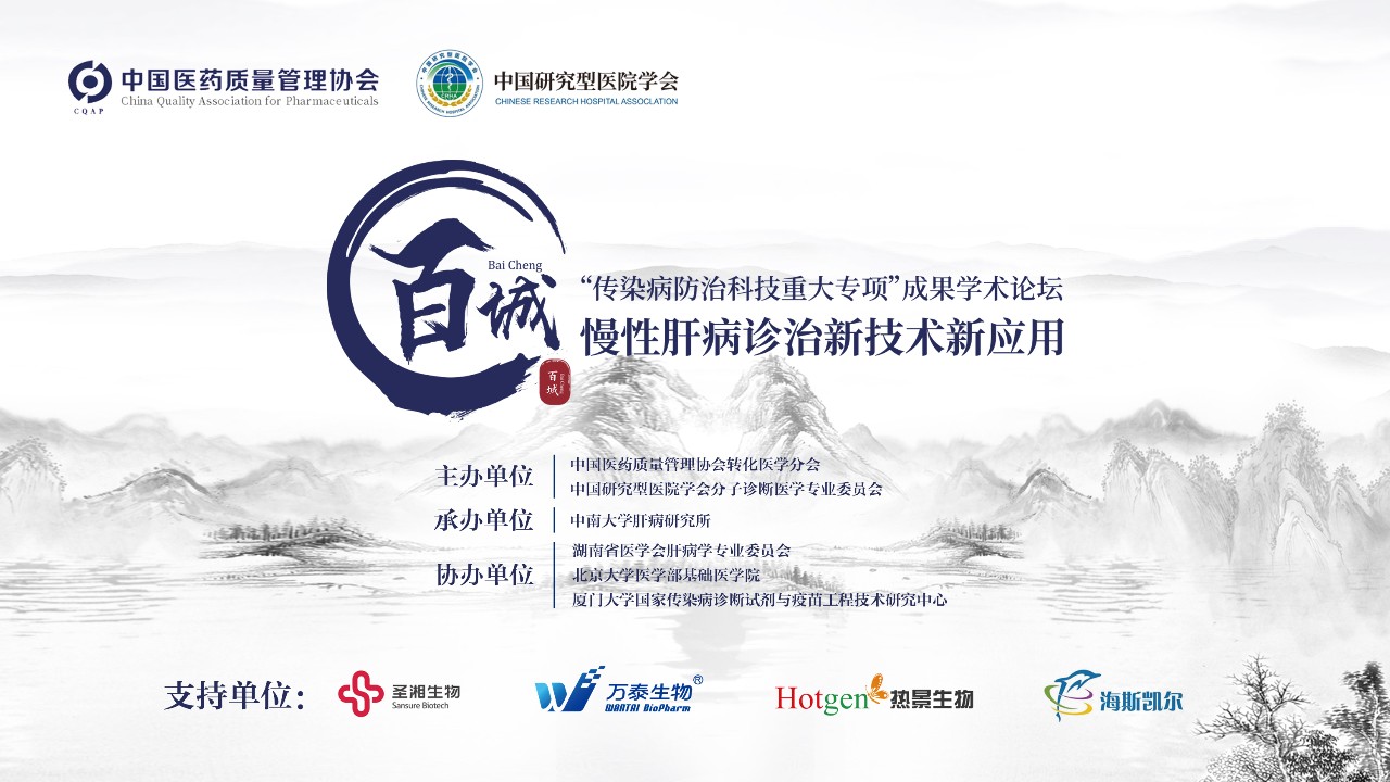 MG电子游戏(中国集团)官方网站