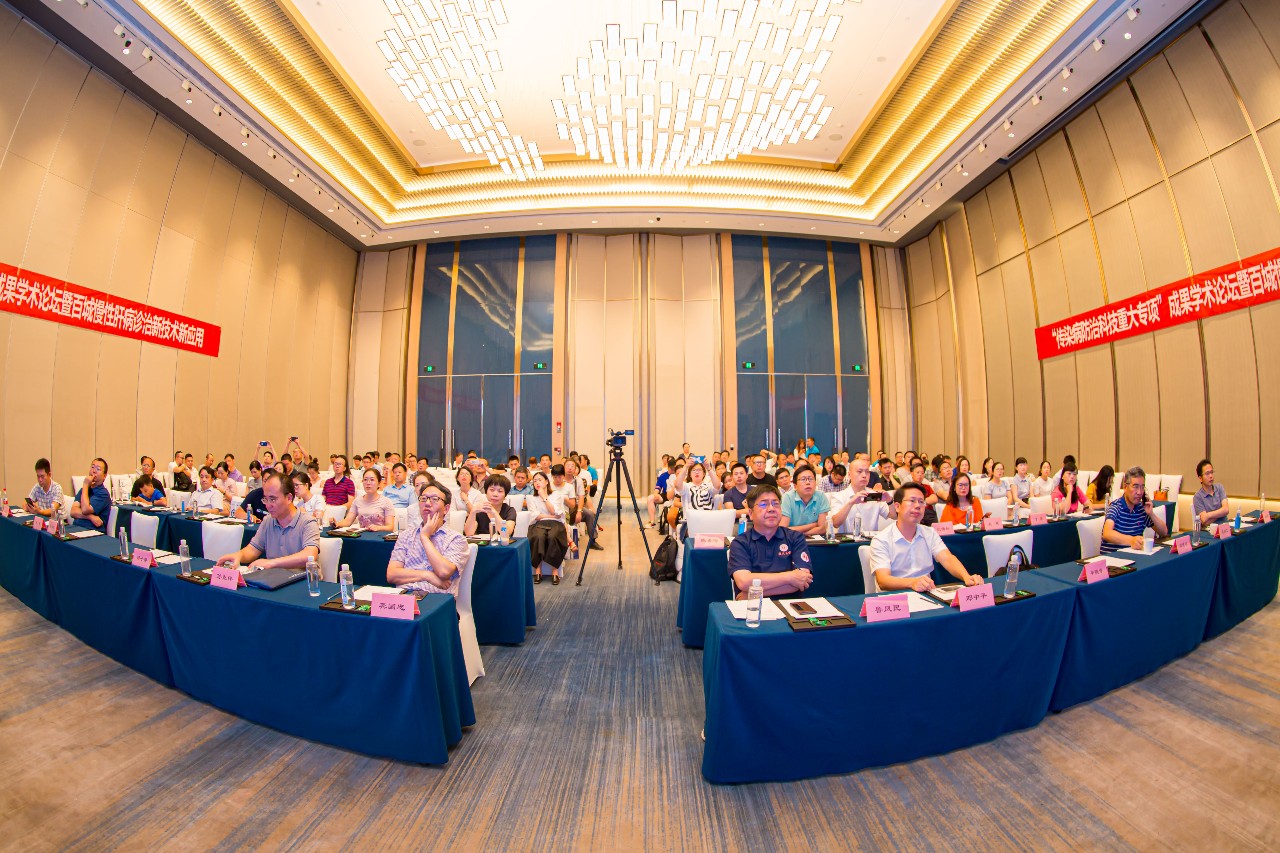 MG电子游戏(中国集团)官方网站