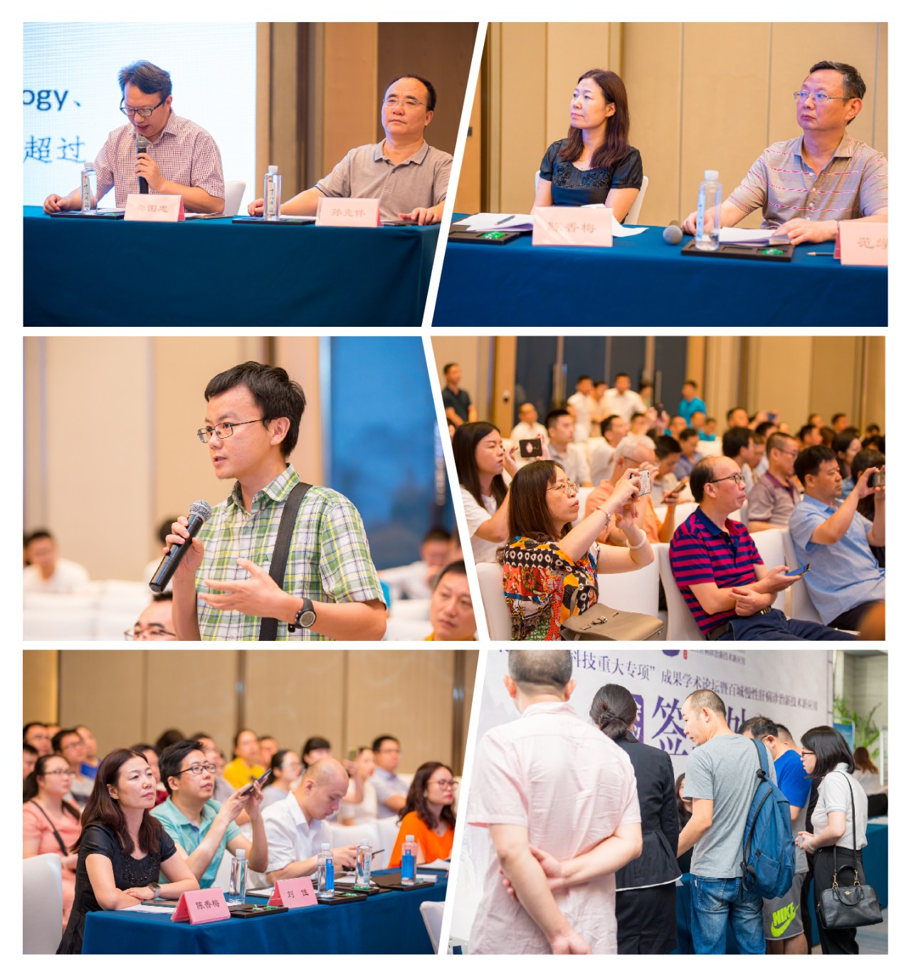 MG电子游戏(中国集团)官方网站