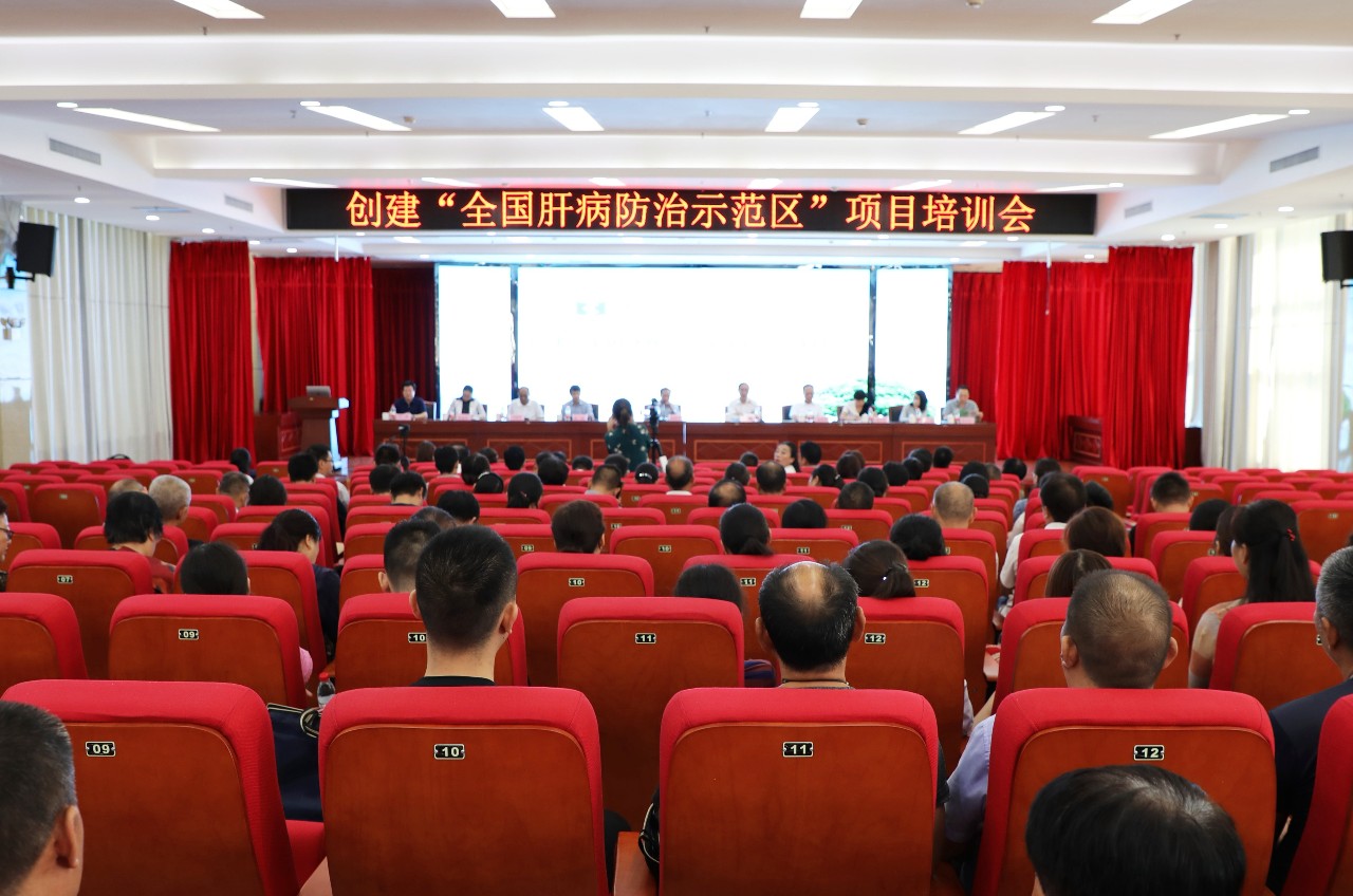 MG电子游戏(中国集团)官方网站