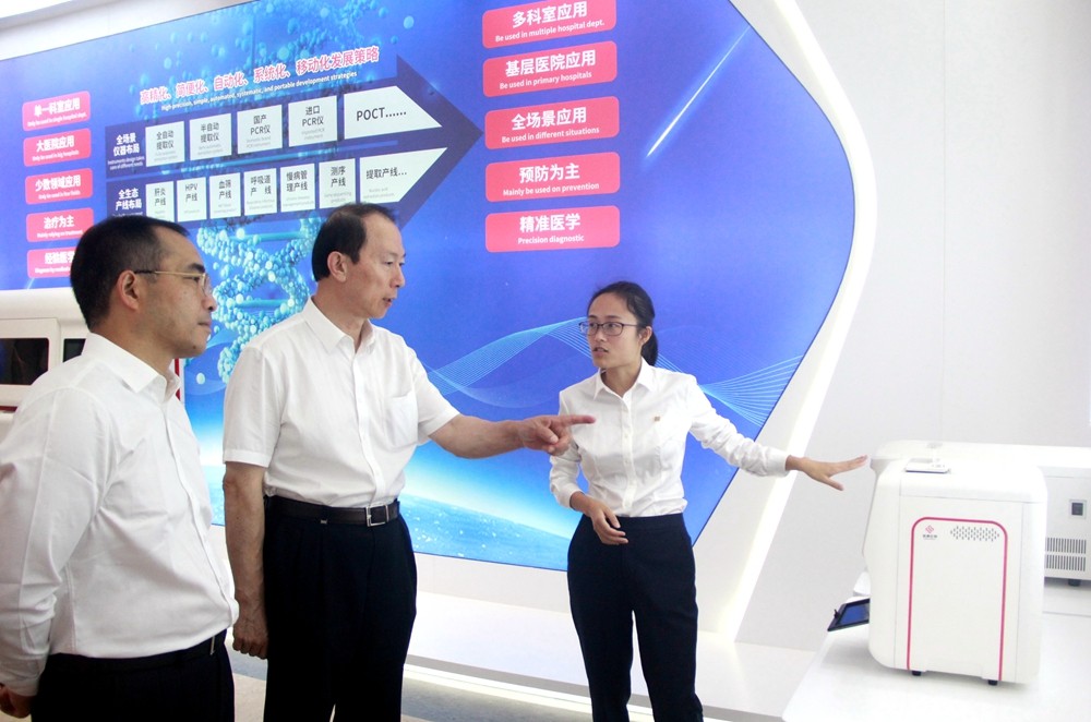 MG电子游戏(中国集团)官方网站