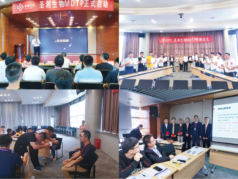 MG电子游戏(中国集团)官方网站