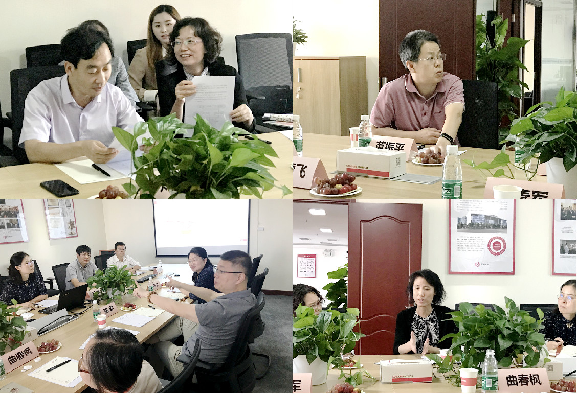 MG电子游戏(中国集团)官方网站