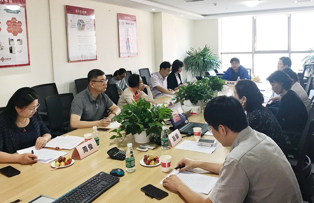 MG电子游戏(中国集团)官方网站