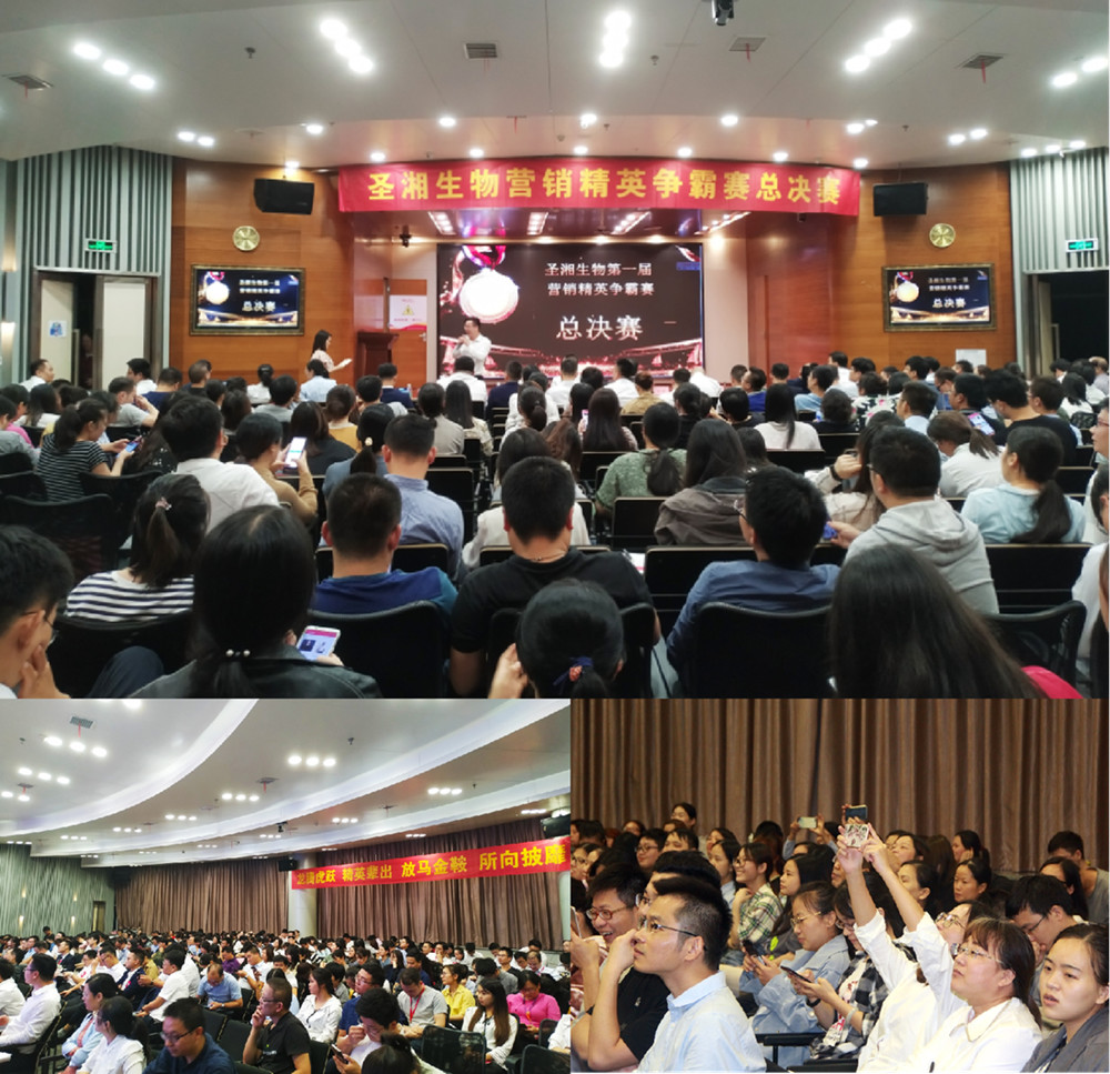 MG电子游戏(中国集团)官方网站