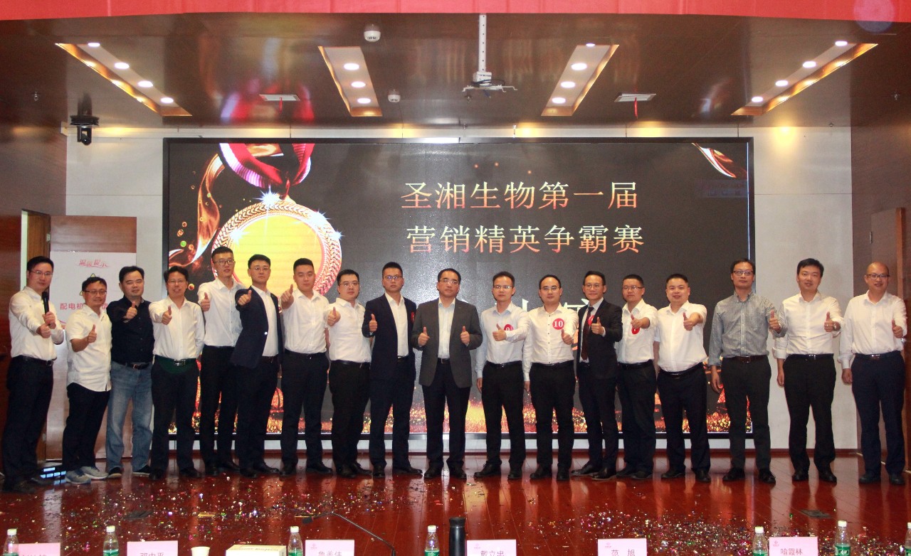 MG电子游戏(中国集团)官方网站