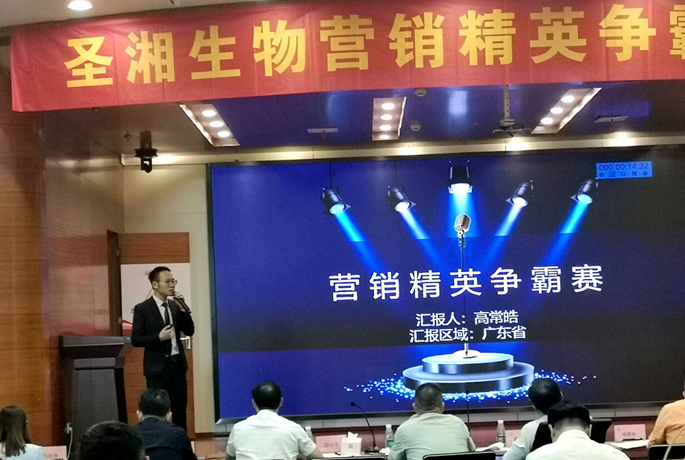 MG电子游戏(中国集团)官方网站