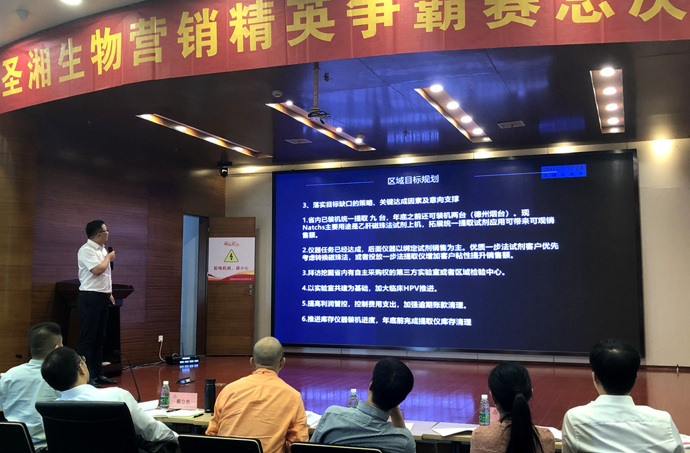 MG电子游戏(中国集团)官方网站