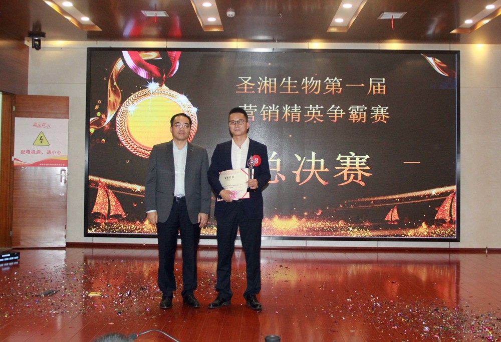 MG电子游戏(中国集团)官方网站