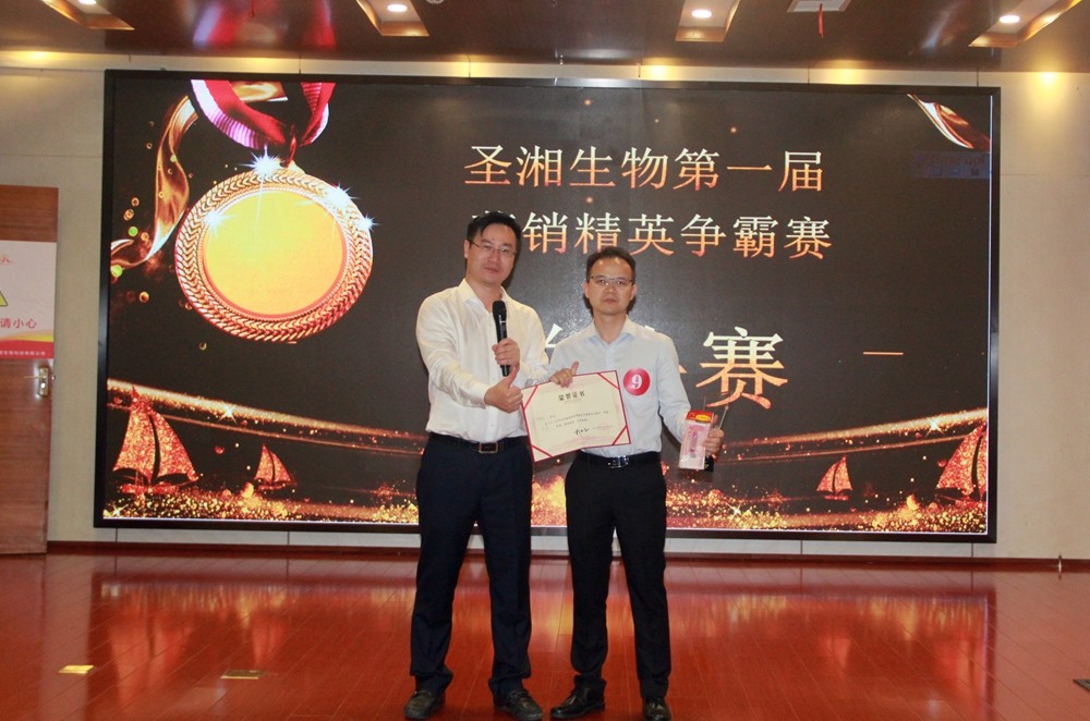 MG电子游戏(中国集团)官方网站