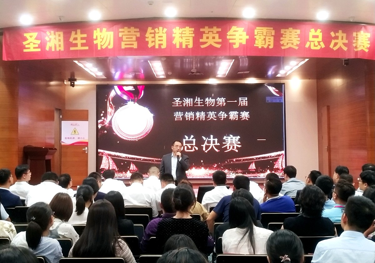 MG电子游戏(中国集团)官方网站