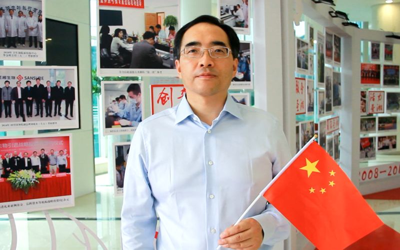 MG电子游戏(中国集团)官方网站