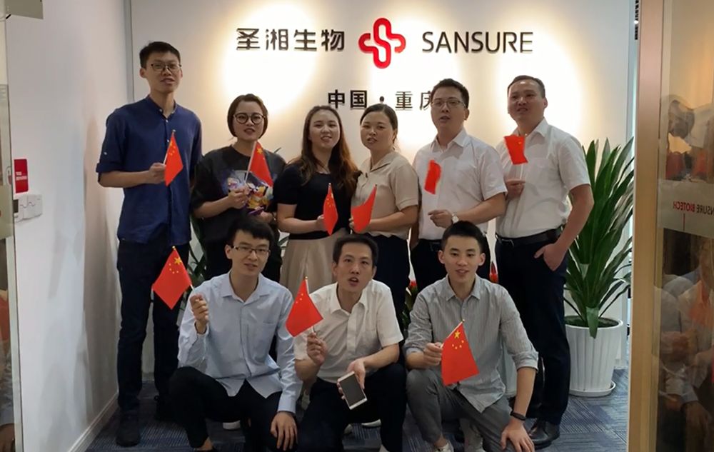 MG电子游戏(中国集团)官方网站