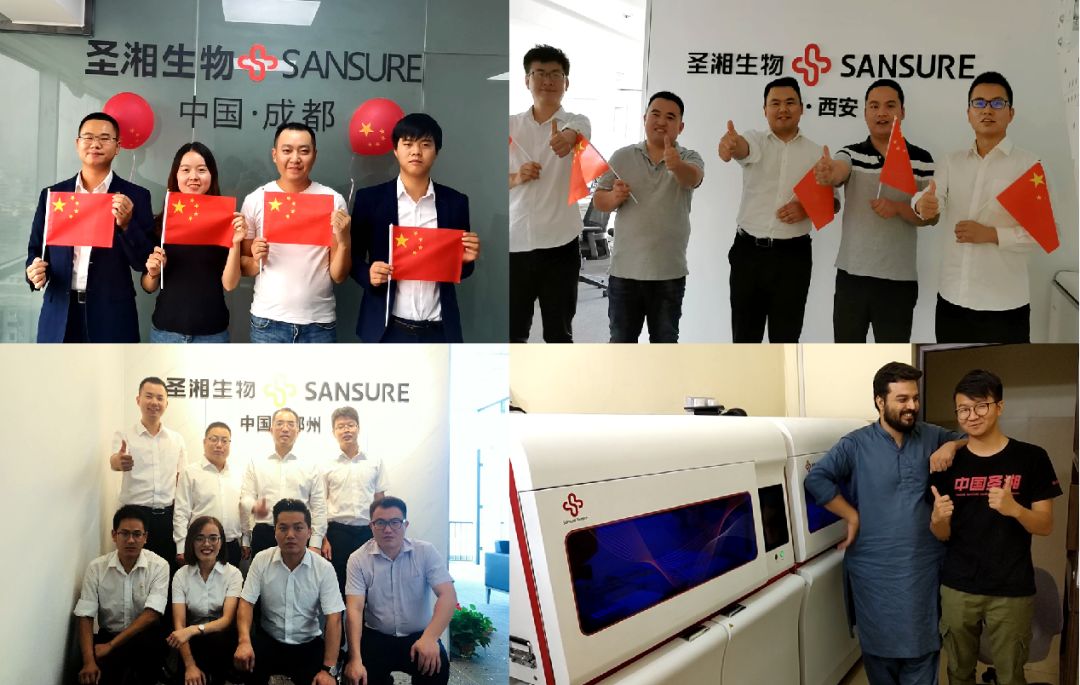 MG电子游戏(中国集团)官方网站