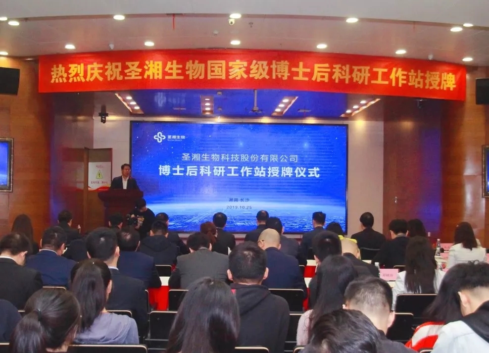 MG电子游戏(中国集团)官方网站