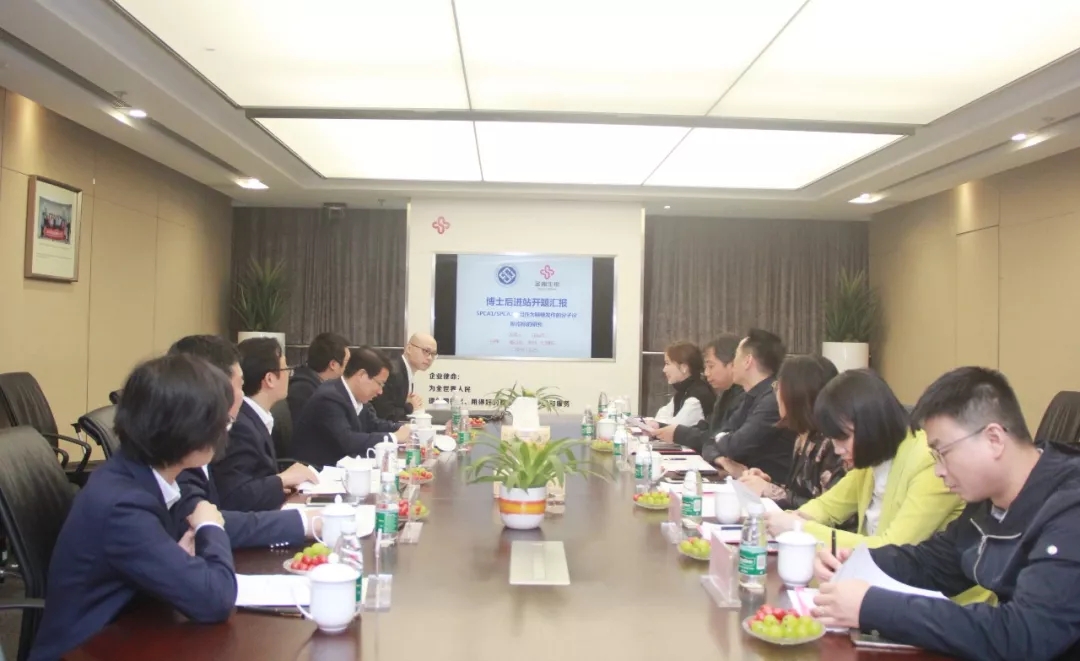 MG电子游戏(中国集团)官方网站