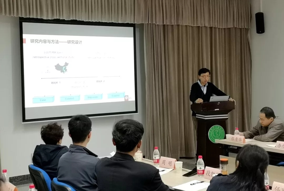 MG电子游戏(中国集团)官方网站