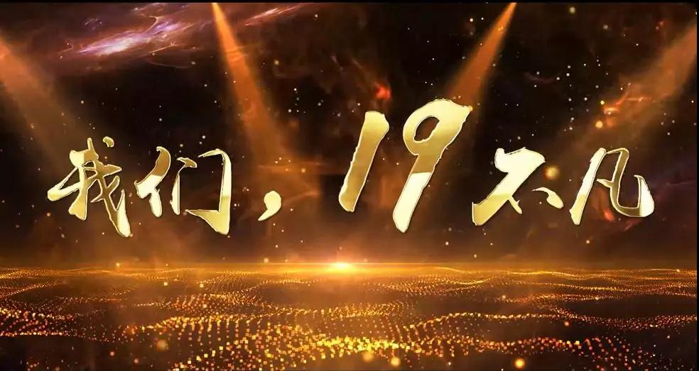 MG电子游戏(中国集团)官方网站