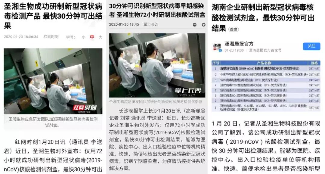 MG电子游戏(中国集团)官方网站