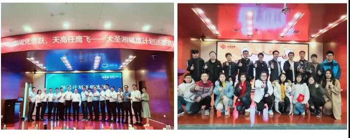 MG电子游戏(中国集团)官方网站