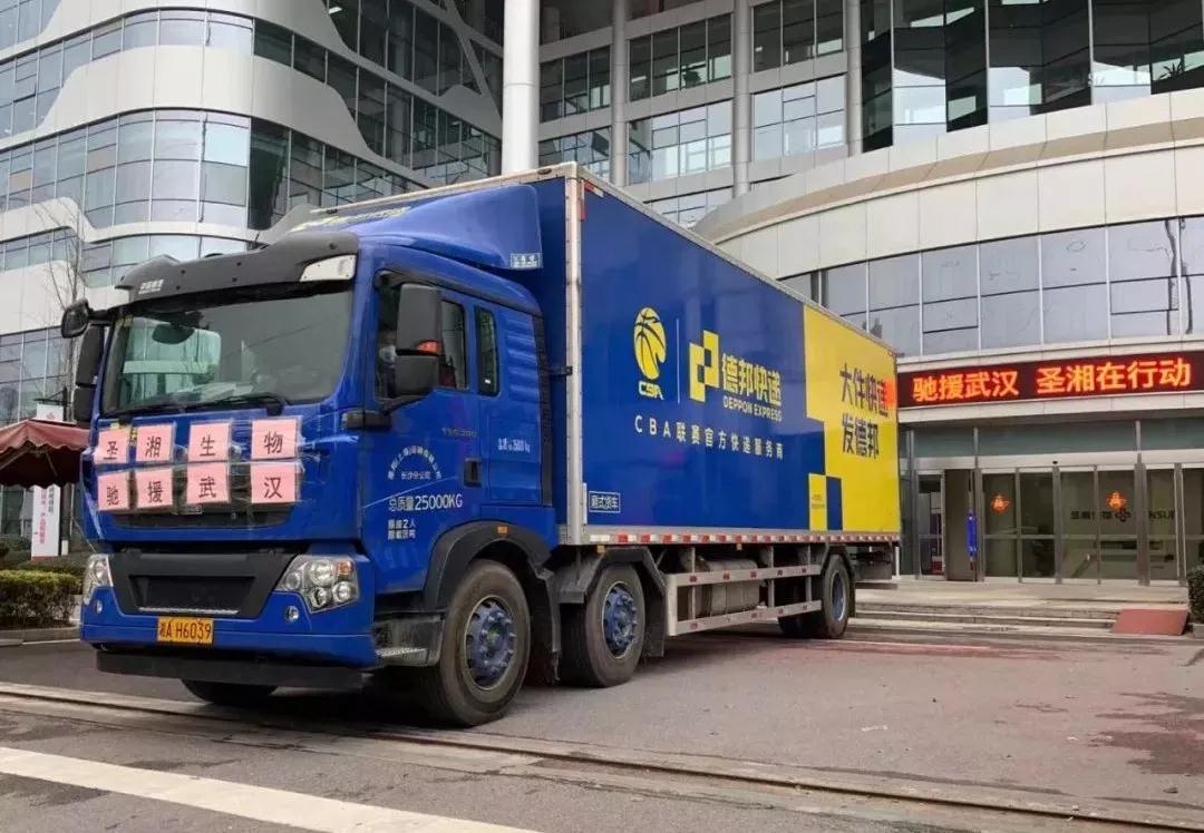 MG电子游戏(中国集团)官方网站