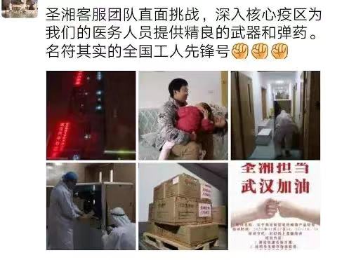 MG电子游戏(中国集团)官方网站