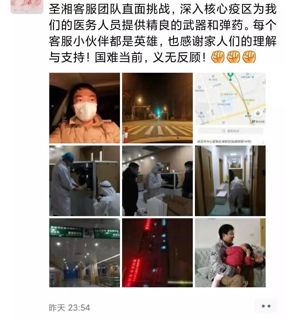 MG电子游戏(中国集团)官方网站