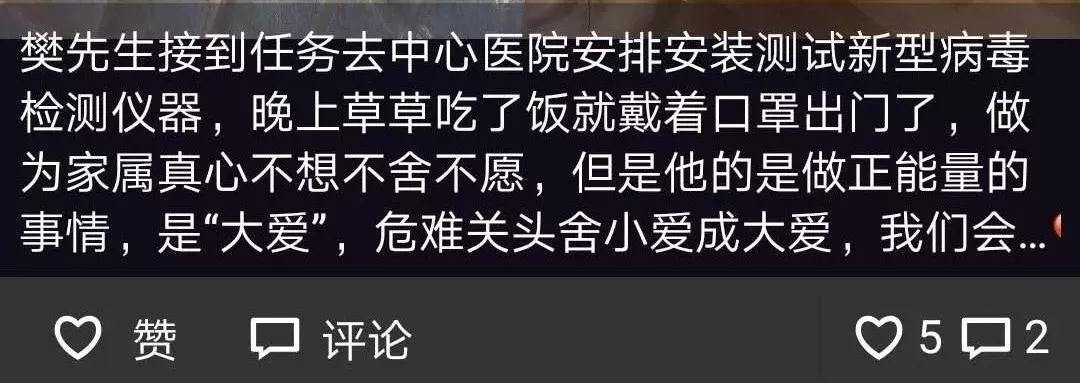 MG电子游戏(中国集团)官方网站