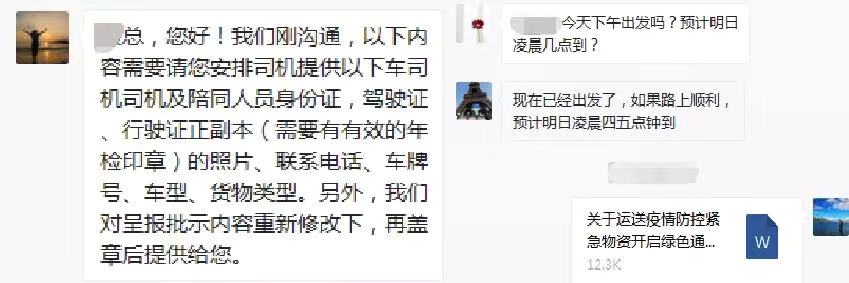 MG电子游戏(中国集团)官方网站