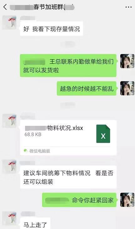 MG电子游戏(中国集团)官方网站