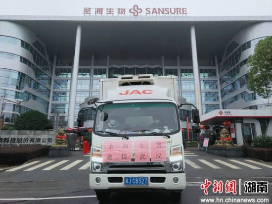 MG电子游戏(中国集团)官方网站