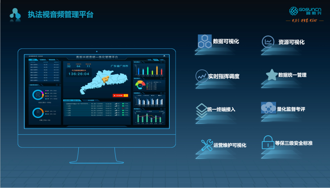 宝马·娱乐(bmw0002)中国官方网站