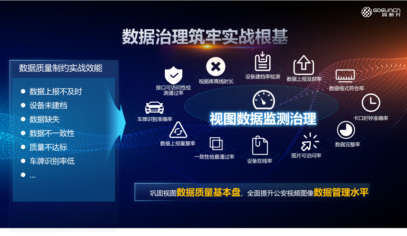 宝马·娱乐(bmw0002)中国官方网站