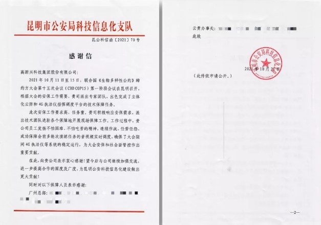 宝马·娱乐(bmw0002)中国官方网站