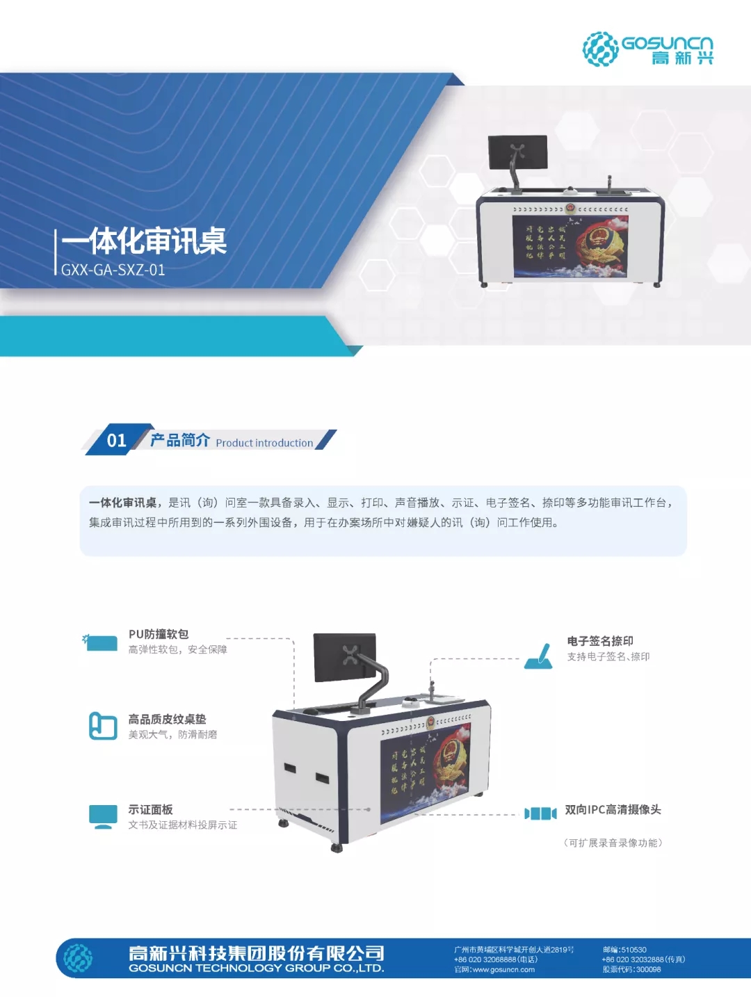 宝马·娱乐(bmw0002)中国官方网站