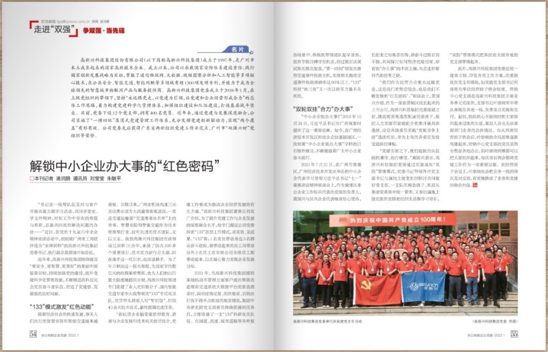 宝马·娱乐(bmw0002)中国官方网站