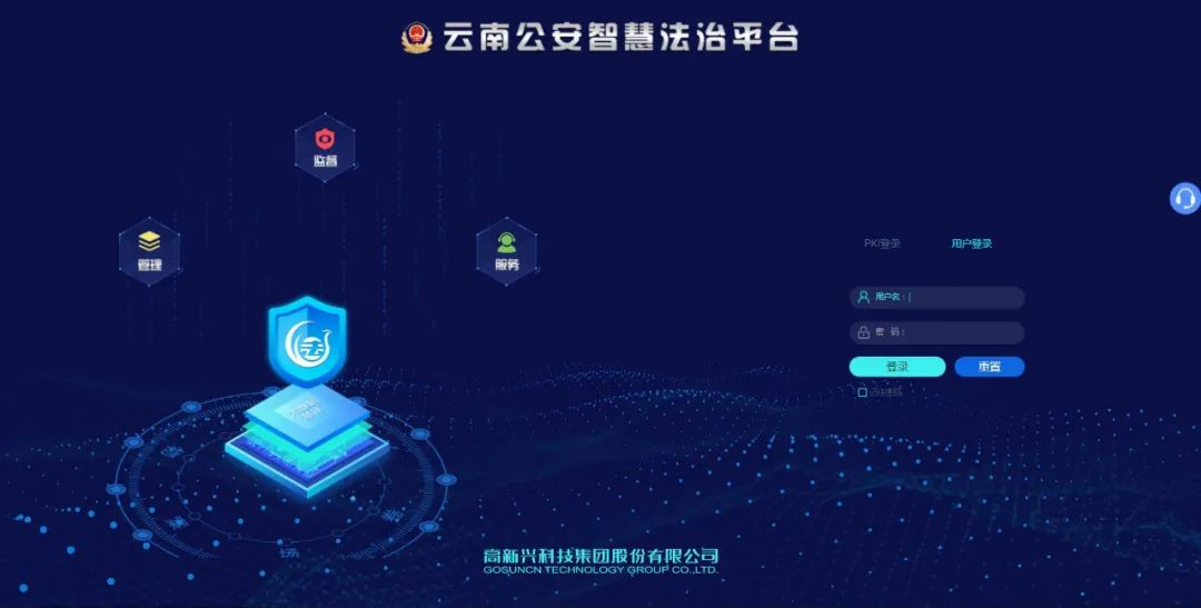 宝马·娱乐(bmw0002)中国官方网站