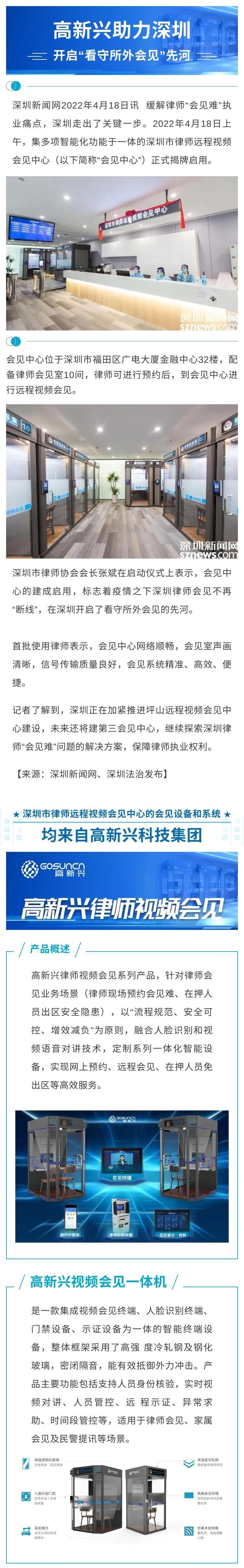 宝马·娱乐(bmw0002)中国官方网站