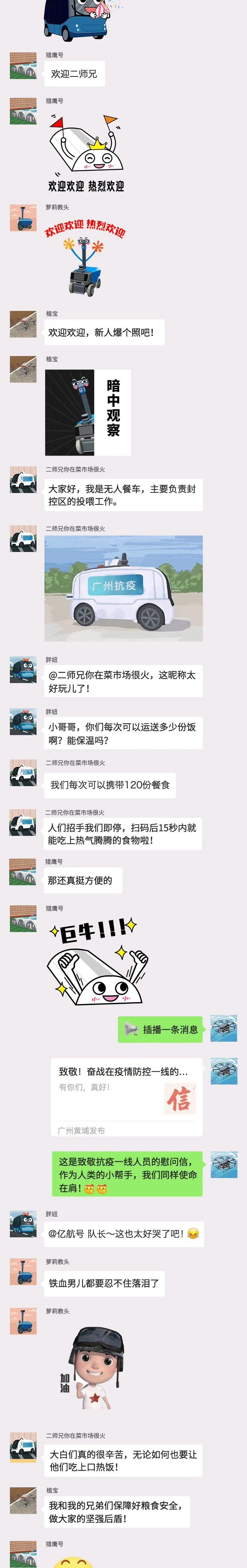 宝马·娱乐(bmw0002)中国官方网站