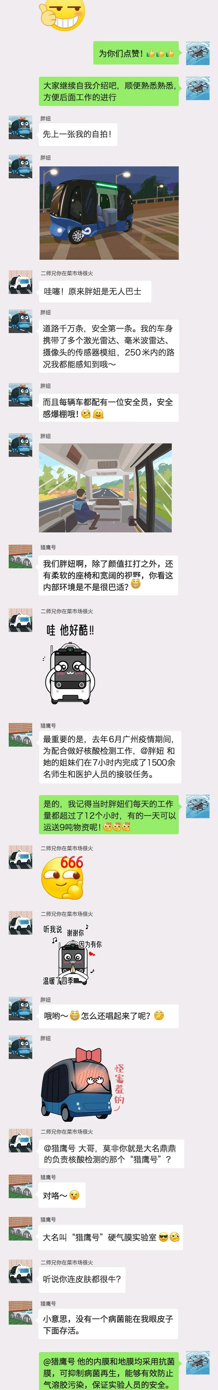 宝马·娱乐(bmw0002)中国官方网站